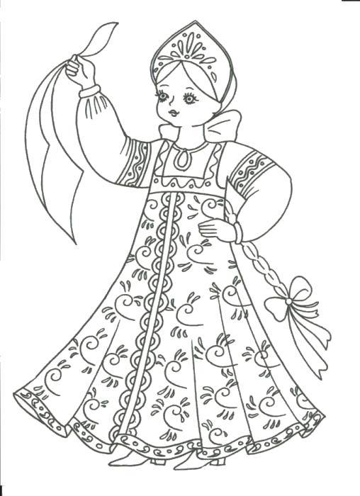 Название: Раскраска Девочка в русском народном костюме. Категория: одежда. Теги: Одежда, платье, народнон.