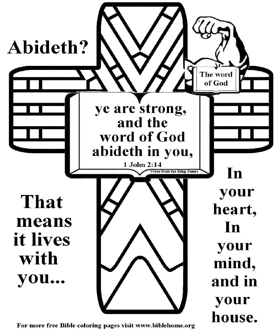 Coloring The cross and lettering. Category the Bible. Tags:  cross, inscriptions.