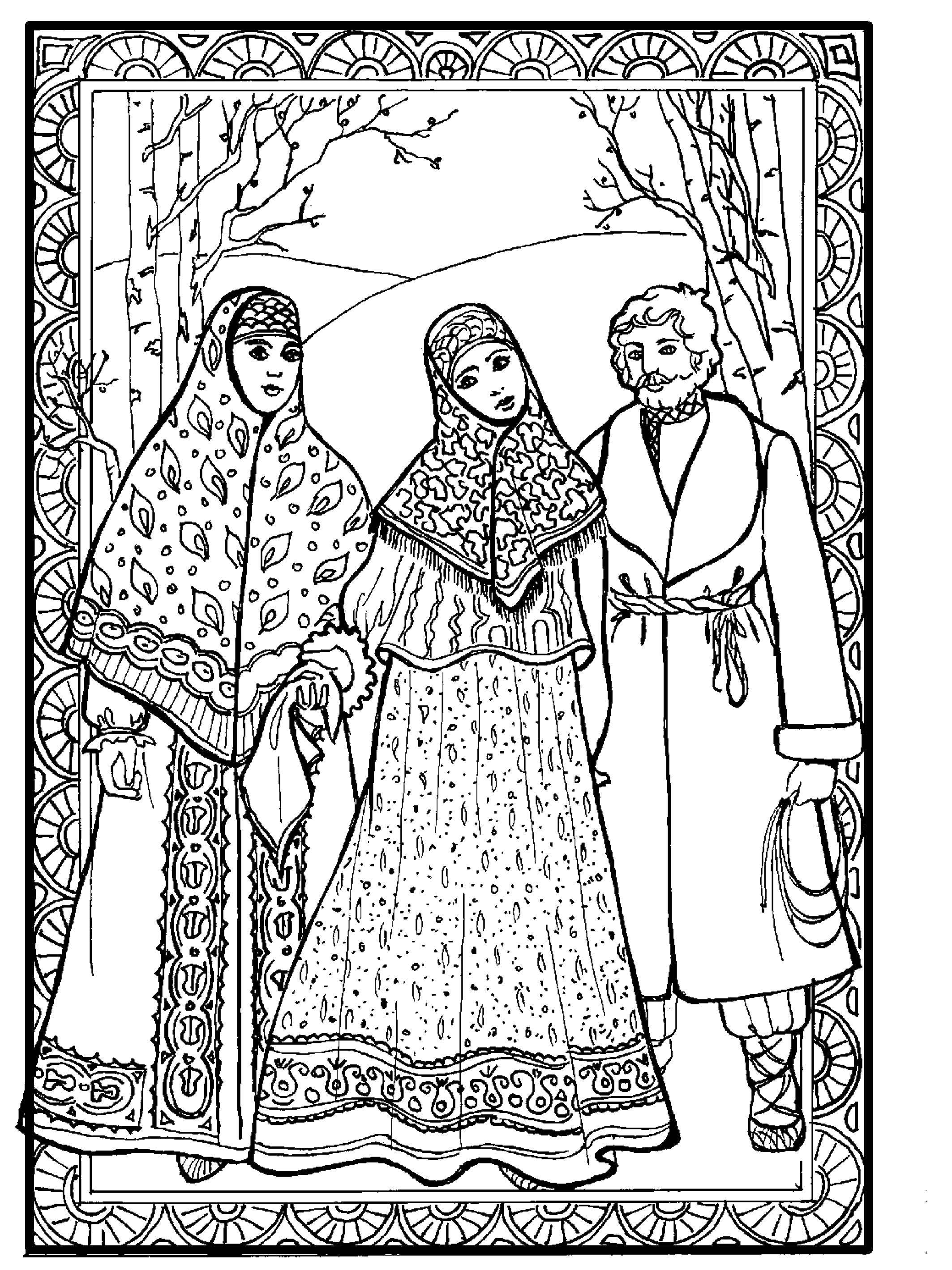 Coloring People in Russian folk costumes. Category clothing. Tags:  clothing, folk shoes.
