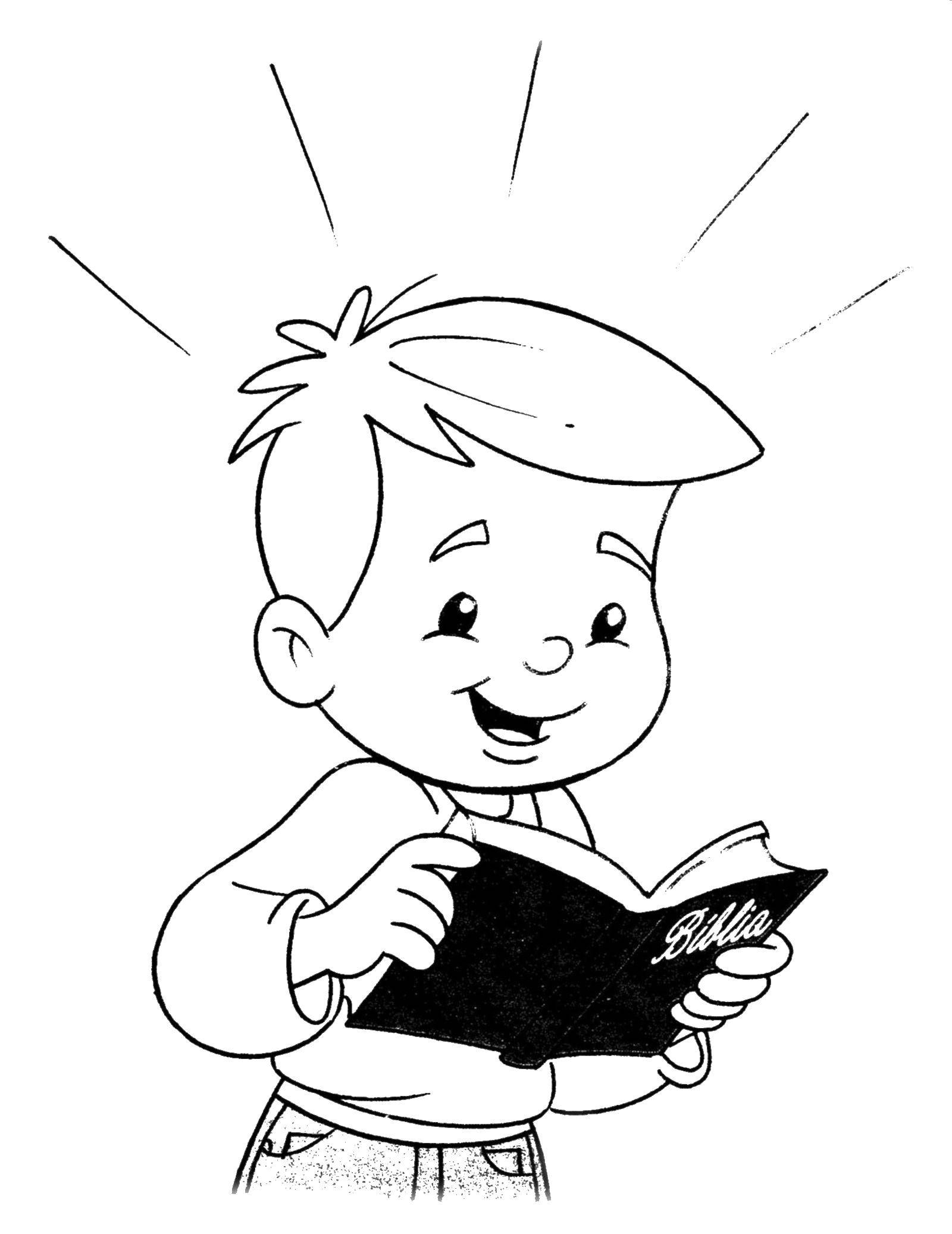 Название: Раскраска Мальчик с библией. Категория: библия. Теги: библия, мальчик.