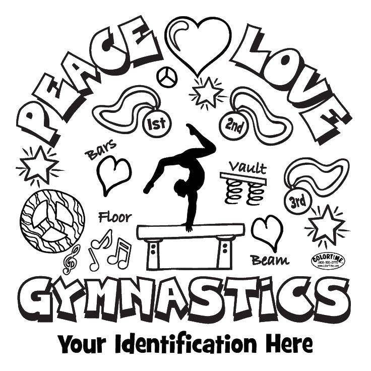 Название: Раскраска Мир, любовь и гимнастика. Категория: гимнастика. Теги: спорт, гимнастика, гимнастка.