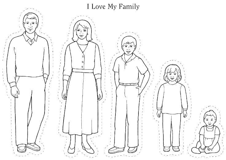 Название: Раскраска Я люблю мою семью. Категория: Члены семьи. Теги: Семья, родители, дети.