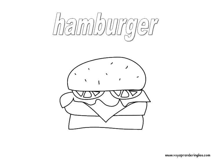 Розмальовки  Гамбургер дуже ситна їжа. Завантажити розмальовку їжа.  Роздрукувати ,Гамбургер,
