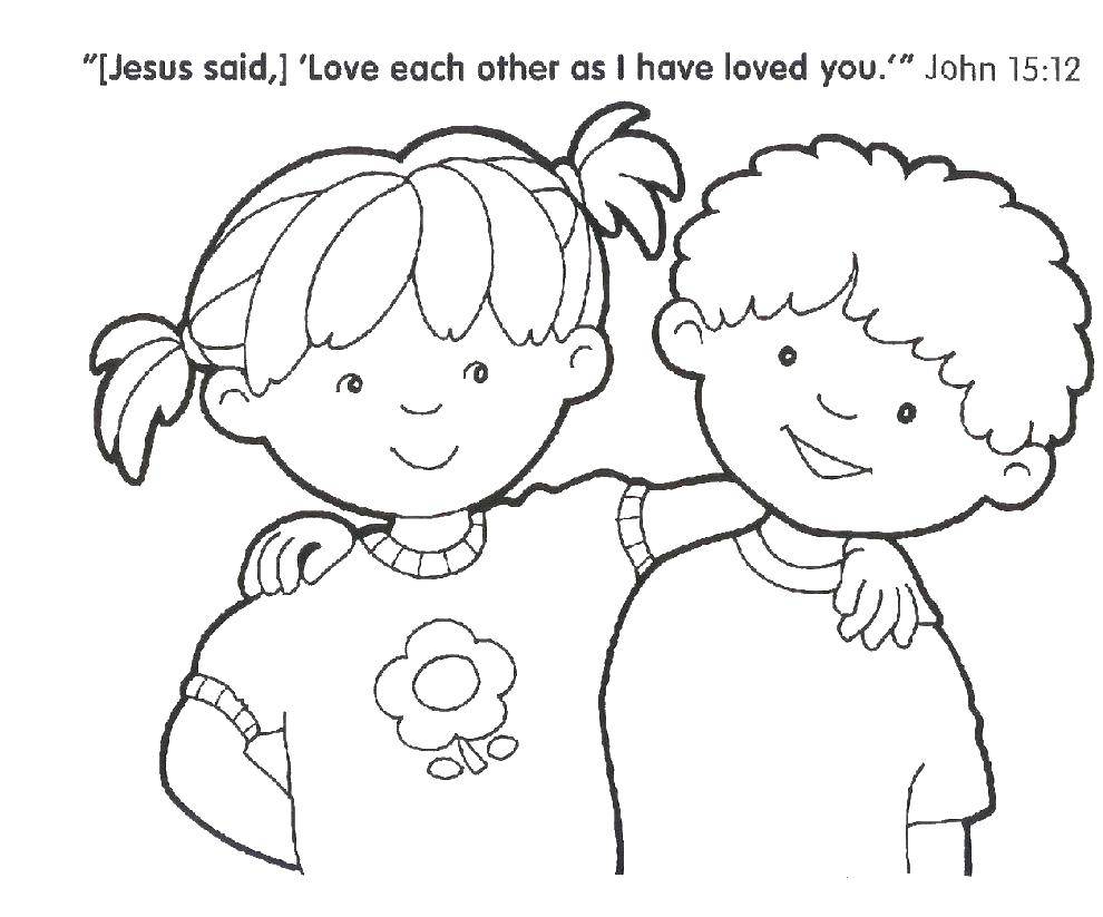 Coloring Children hugging. Category the Bible. Tags:  Bible, children, religion.