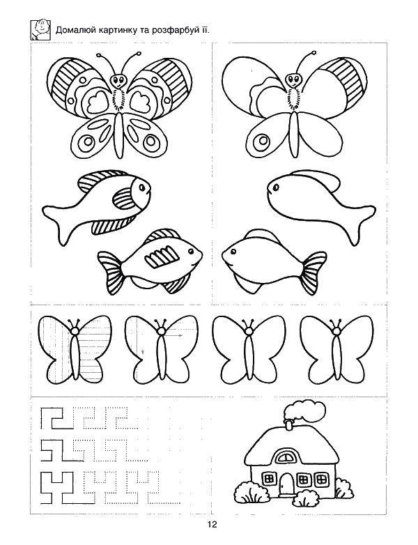 Coloring Doris items. Category fix on the model. Tags:  Doris, sample.