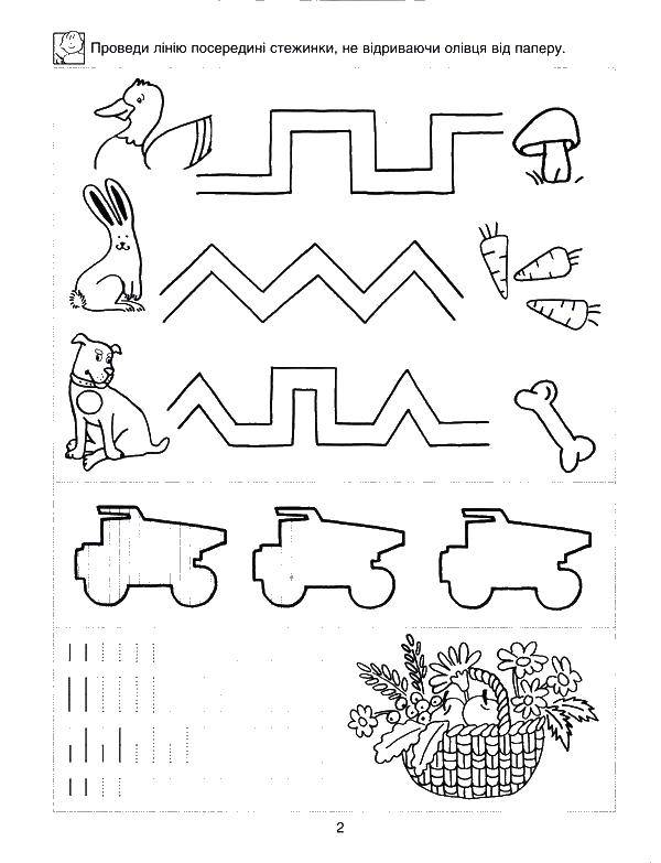 Coloring Lines. Category Coloring pages. Tags:  lines.