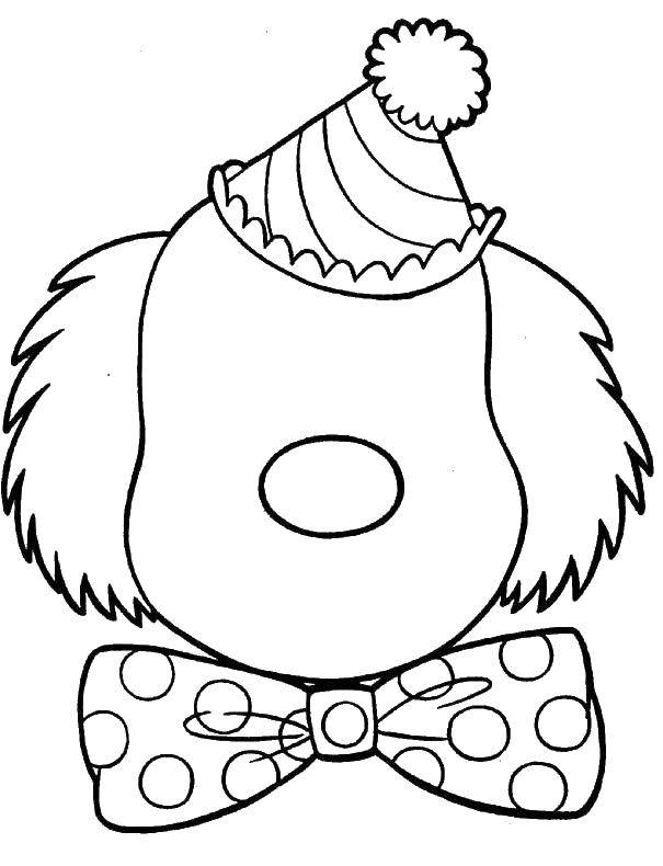 Coloring Draw the face of a clown. Category Face. Tags:  Face.