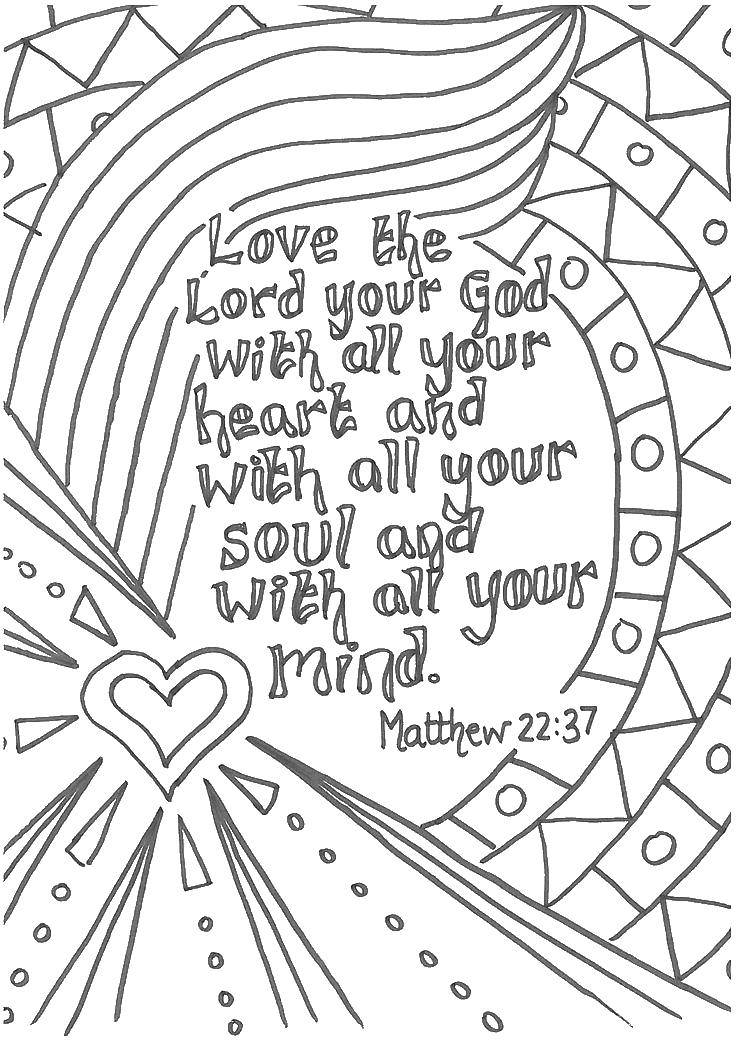 Coloring Psalms. Category the Bible. Tags:  the Bible, Psalms.