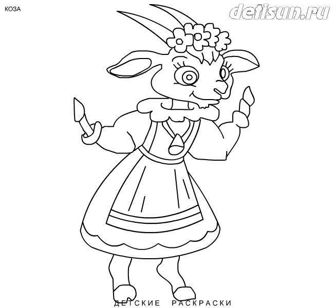 Название: Раскраска Рисунок козы в плетья. Категория: домашние животные. Теги: коза.