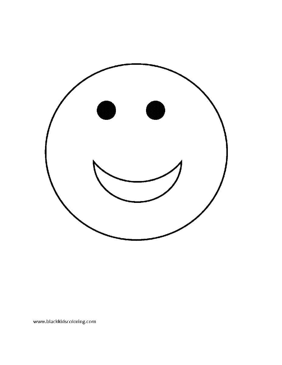 Coloring A wide smile. Category emoticons. Tags:  Emoticon, emotion.