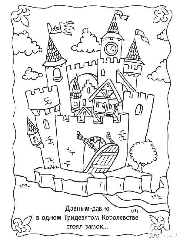 Coloring Castle. Category locks . Tags:  lock.
