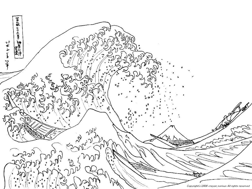 Название: Раскраска Гигантская волна. Категория: Океан. Теги: Океан.