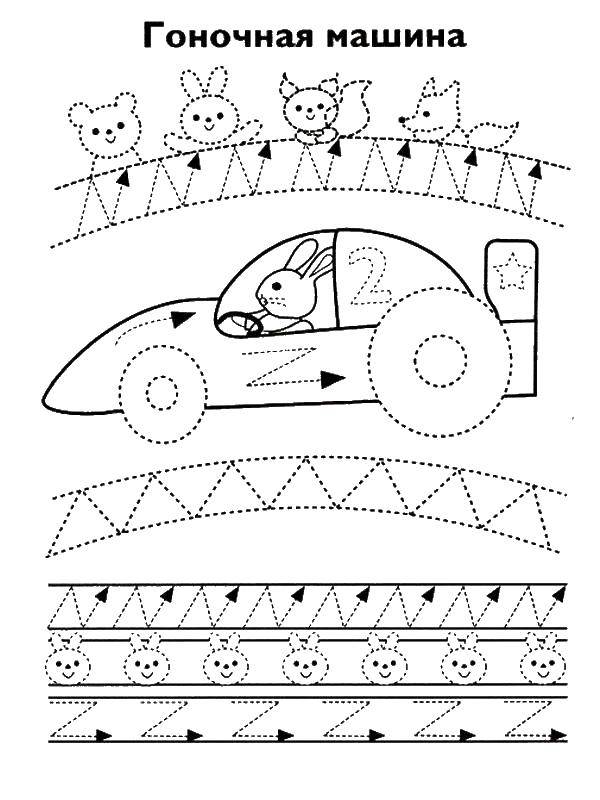 Coloring Race car. Category tracing. Tags:  recipe, machine.