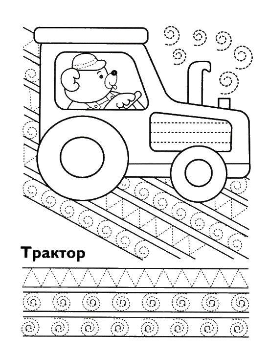 Название: Раскраска Мишка на тракторе. Категория: прописи. Теги: мишка, трактор. пропись.