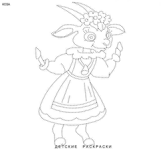 Coloring The figure of a goat in a dress. Category Pets allowed. Tags:  the goat.