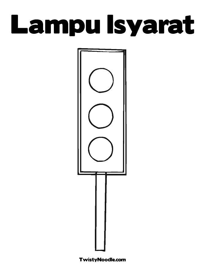 Coloring Traffic light. Category traffic light. Tags:  road, traffic light.