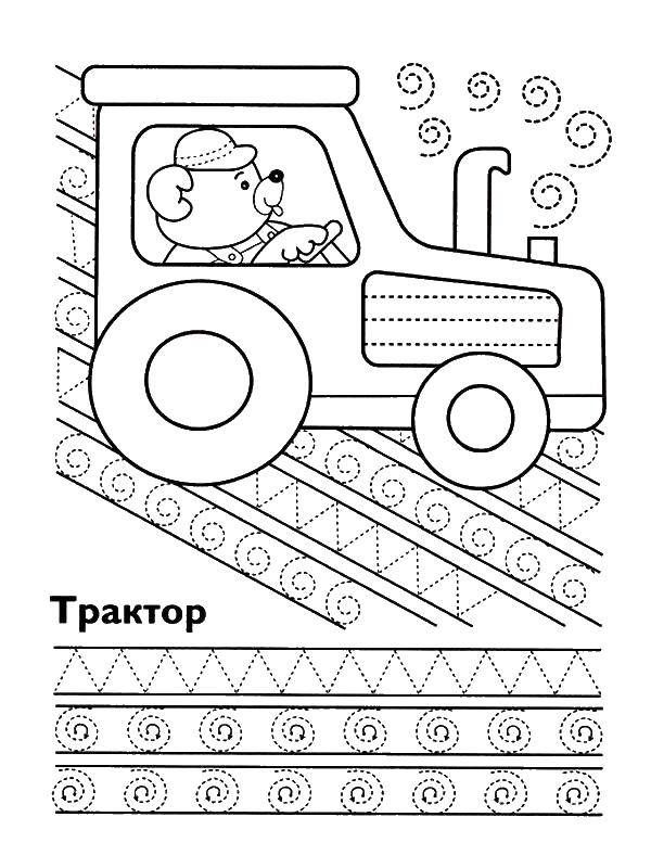 Coloring Tractor. Category tracing. Tags:  tractor, cursive;.
