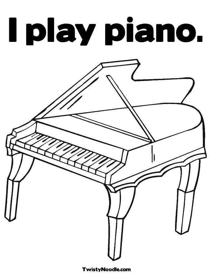 Название: Раскраска Я играю на пианино. Категория: Пианино. Теги: пианино, музыкальные инструменты.