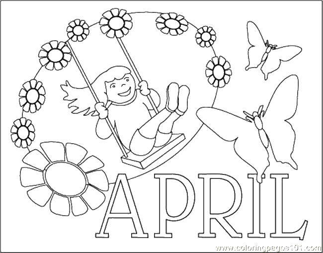Coloring April. Category spring. Tags:  spring, April.