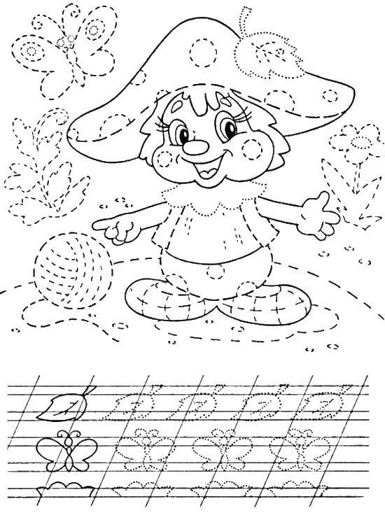 Coloring Mushroom. Category tracing. Tags:  recipe.