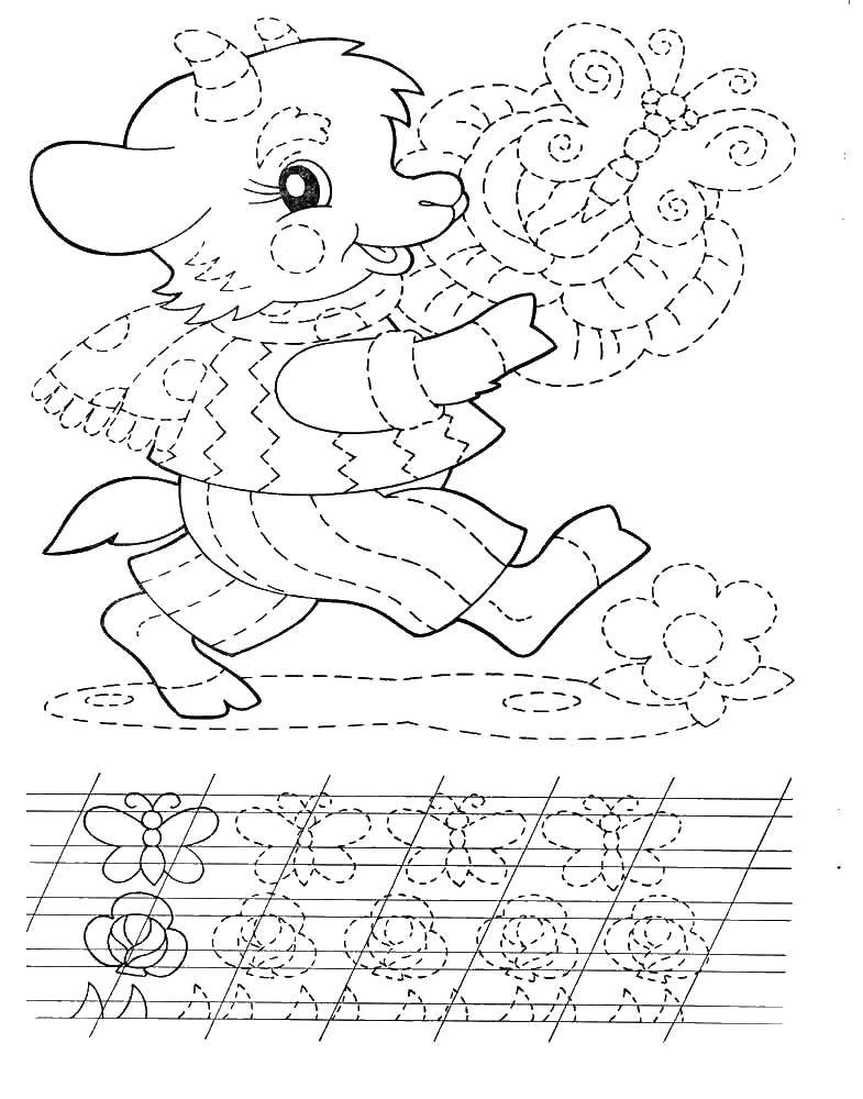 Coloring Goat. Category tracing. Tags:  See.