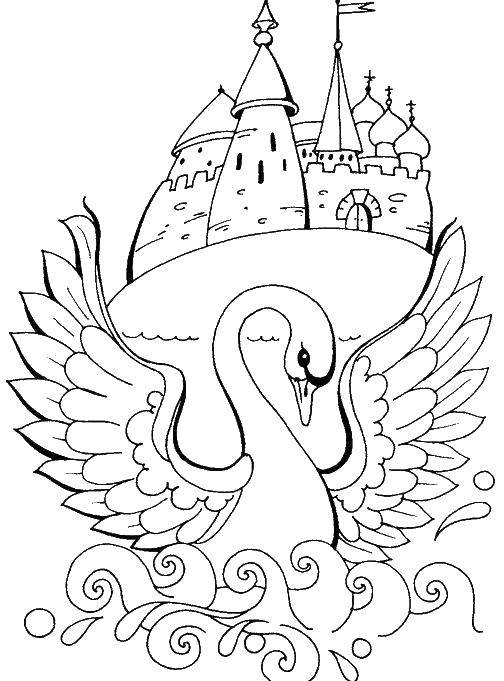Название: Раскраска Лебедь и замок. Категория: замки. Теги: замок, лебедь.