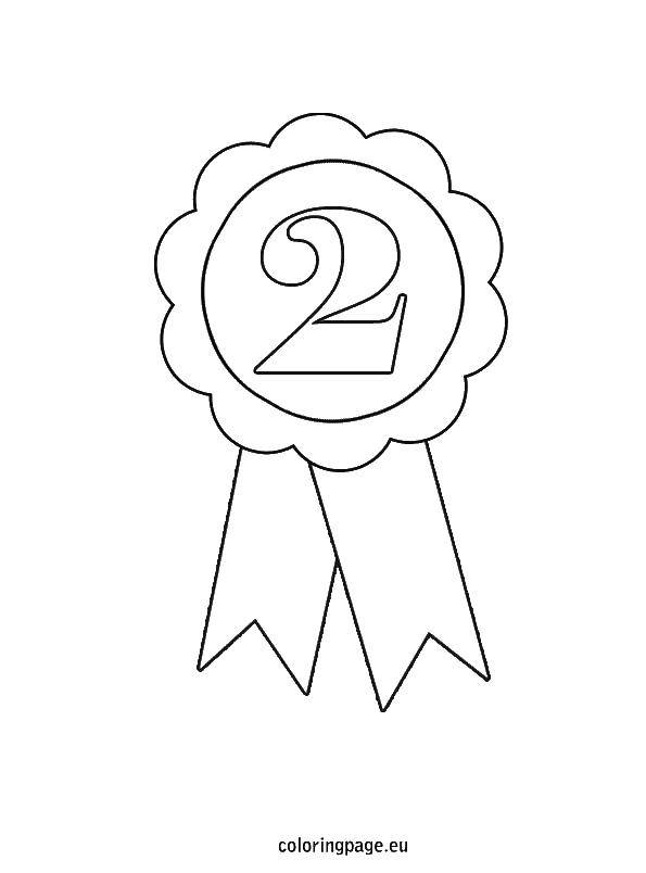 Coloring Ribbon for the 2nd place. Category basketball. Tags:  Sports, basketball, ball, play.