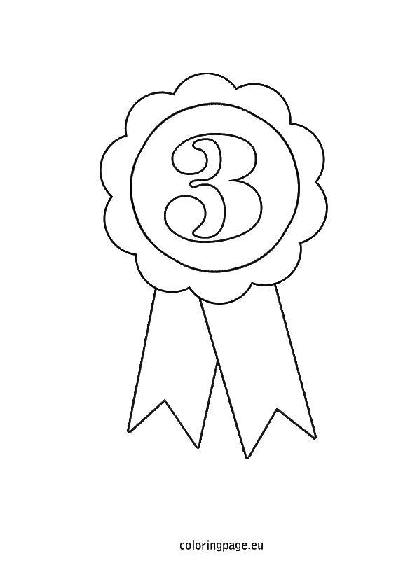 Coloring Ribbon for the 3rd place. Category basketball. Tags:  Sports, basketball, ball, play.