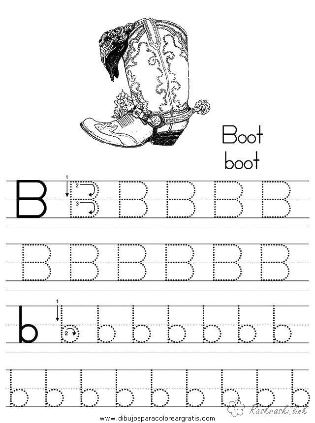 Coloring Letter b. Category tracing. Tags:  cursive, letter B.
