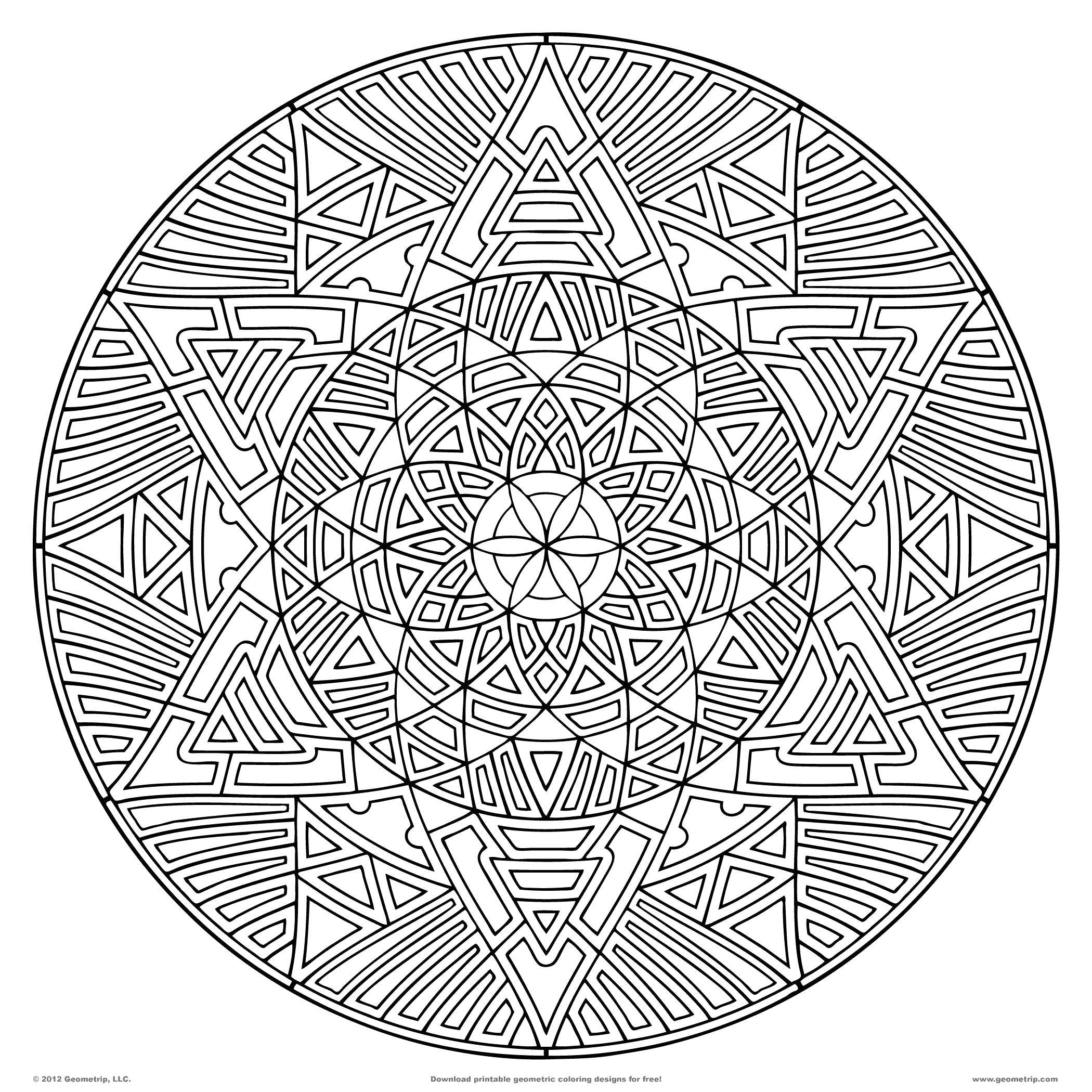Coloring Small patterns in a circle. Category With patterns. Tags:  Patterns, geometric.