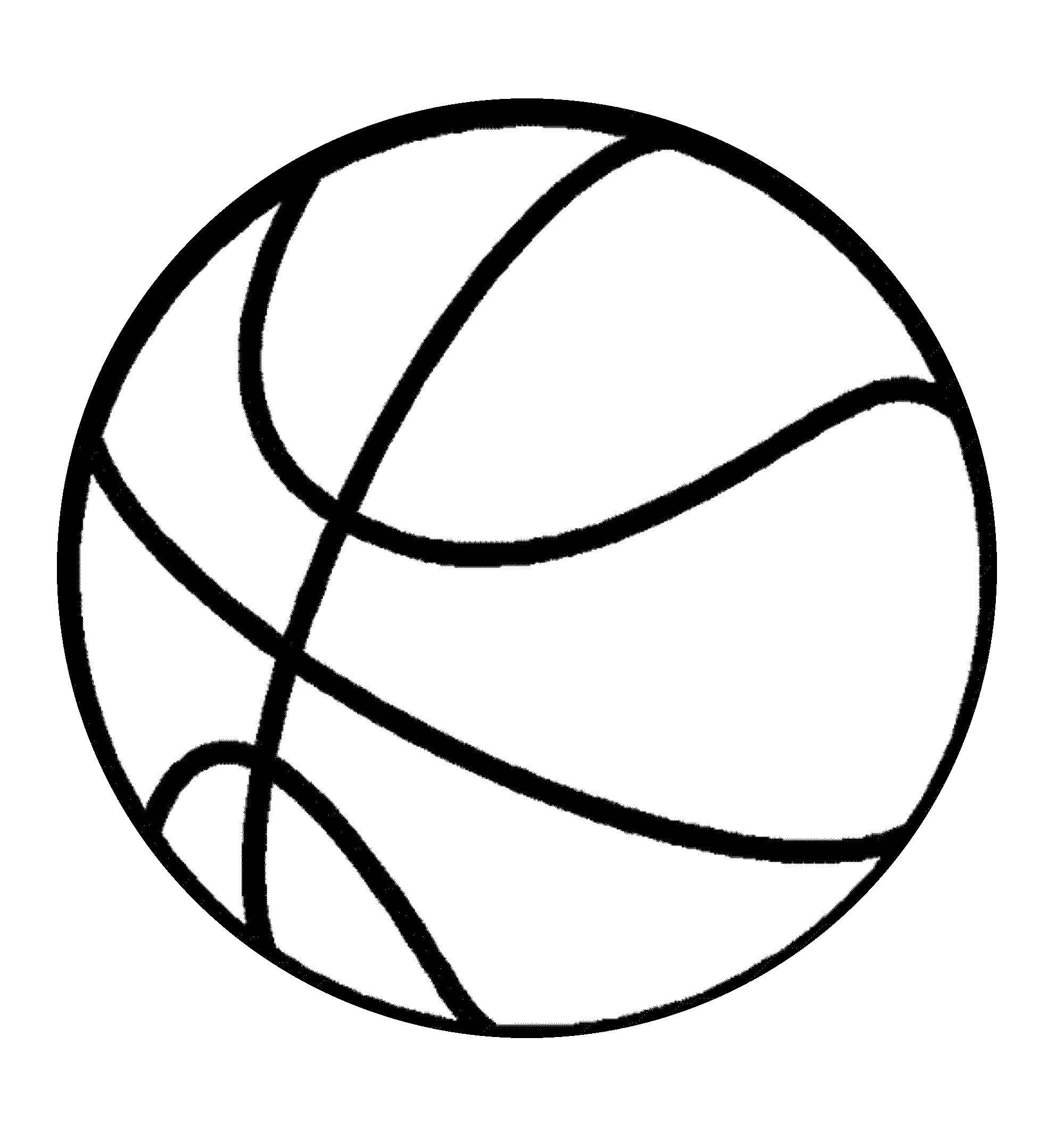 Название: Раскраска Мячик, баскетбол. Категория: баскетбол. Теги: Спорт, баскетбол, мяч, игра.