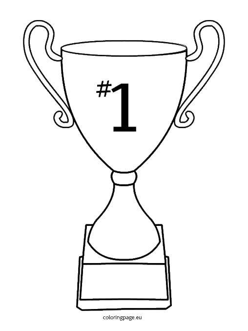 Coloring The prize for first place. Category basketball. Tags:  Sports, basketball, ball, play.
