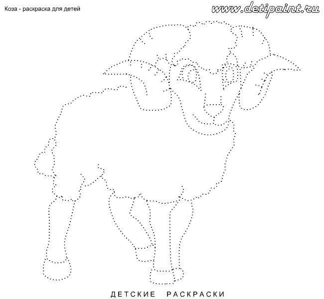 Coloring The figure of a RAM. Category Pets allowed. Tags:  RAM.