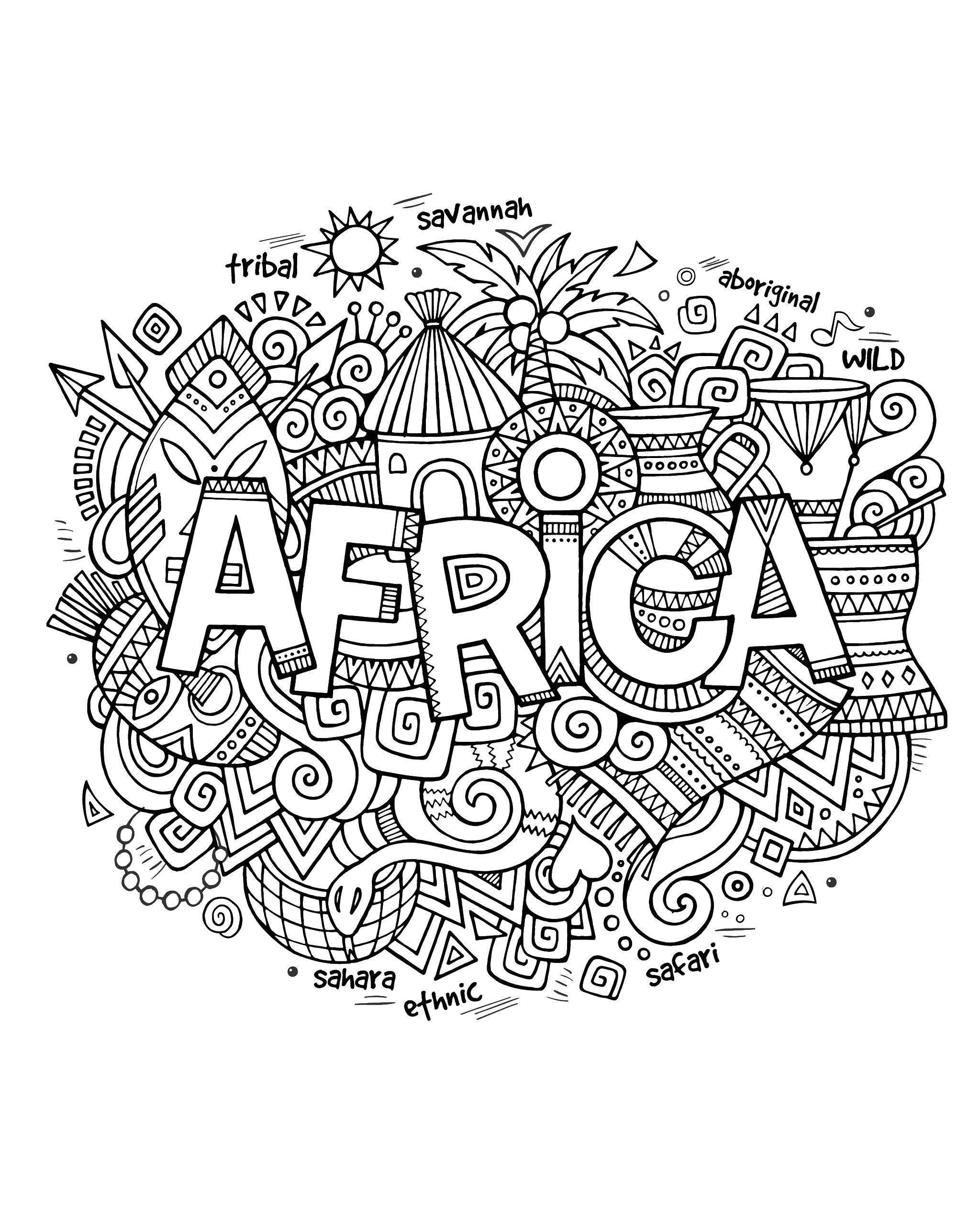 Название: Раскраска Африка. Категория: африка. Теги: страны, АФрика, узоры.