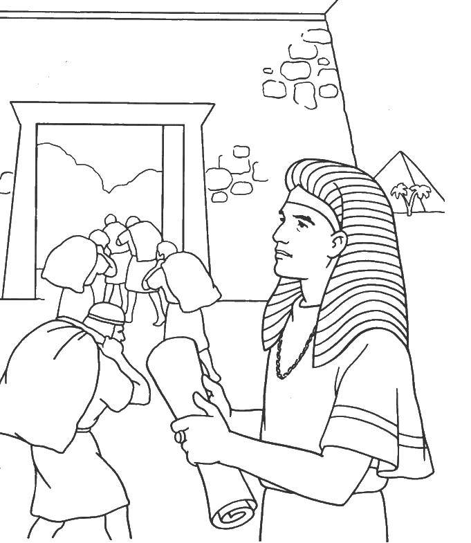 Coloring Egyptian slaves. Category Egypt. Tags:  Egypt, fish, Pharaoh.