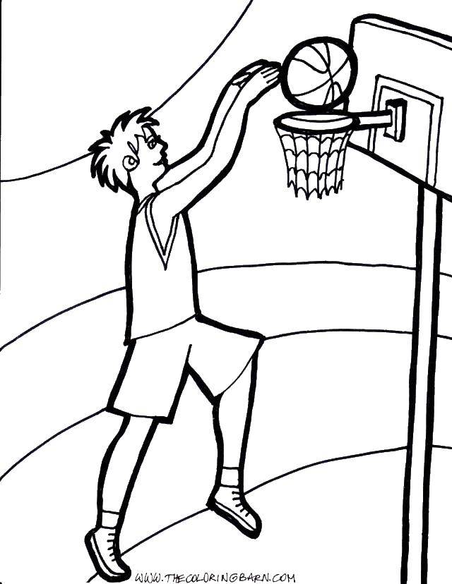 Название: Раскраска Мяч в корзине!. Категория: баскетбол. Теги: Спорт, баскетбол, мяч, игра.