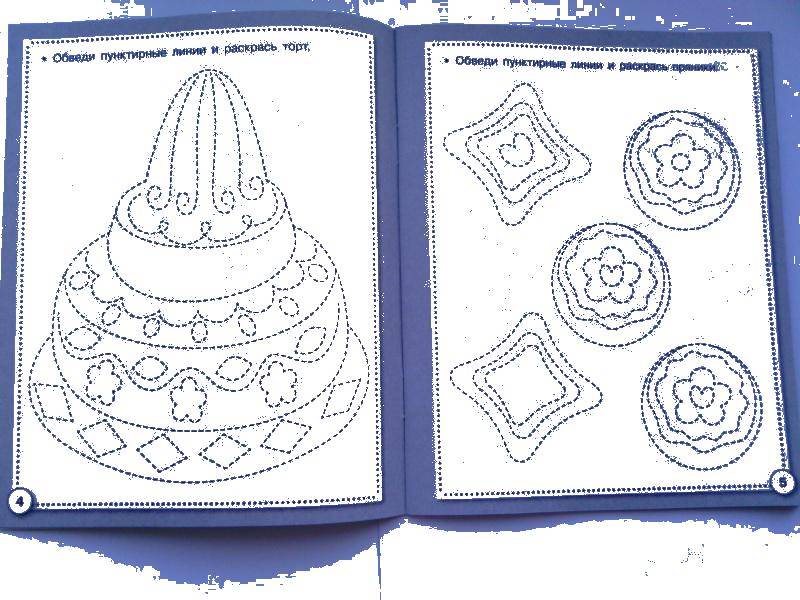 Coloring Cakes. Category Crosshatch for preschoolers. Tags:  stroking, Doris.