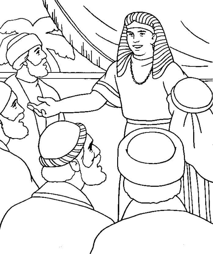 Coloring Tutankhamun and the people. Category Egypt. Tags:  Egypt, Tutankhamun, Egyptians.