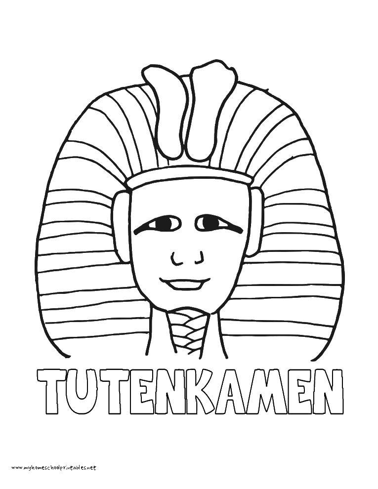 Название: Раскраска Тутанхамон. Категория: Египет. Теги: Египет, тутанхамон, фараон.