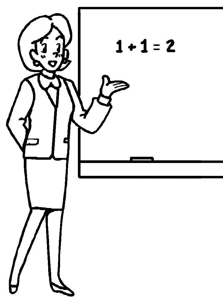 Coloring The teacher. Category a profession. Tags:  profession, teacher, example.