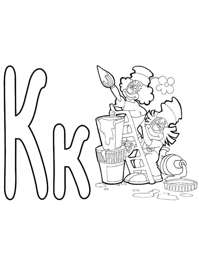 Coloring The clowns and the letter K. Category the alphabet. Tags:  clown, letter, alphabet.