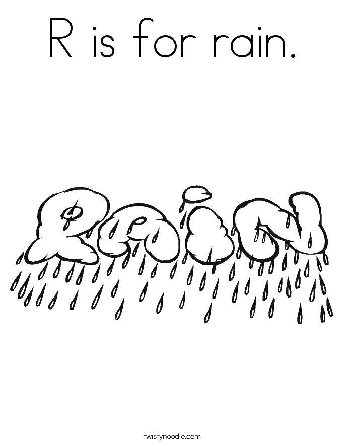 Название: Раскраска Д значит доджь. Категория: Дождь. Теги: Дождь, тучи.
