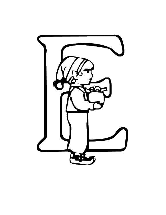 Coloring E elf. Category the alphabet. Tags:  The alphabet, letters, words.