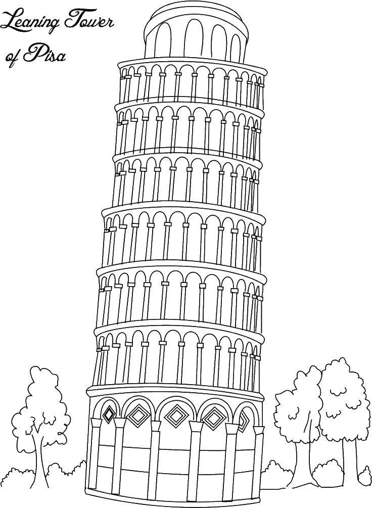 Название: Раскраска Пизанская башня. Категория: раскраски. Теги: достопримечательности, пизанская башня.