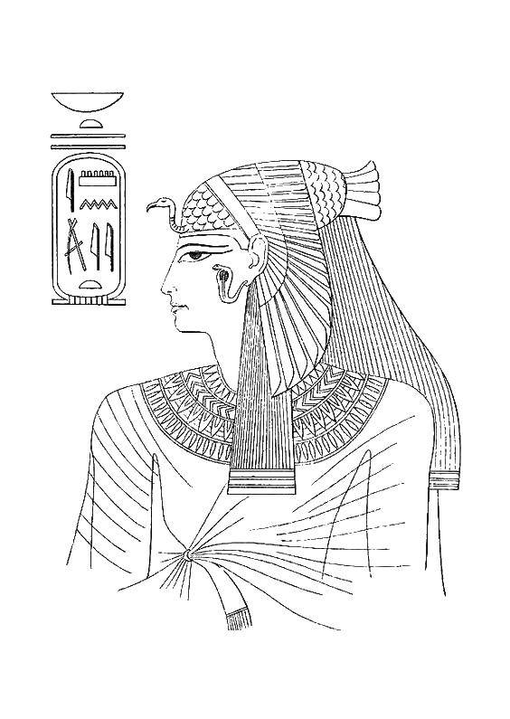Название: Раскраска Рисунок, фараон.. Категория: раскраски. Теги: Египет.