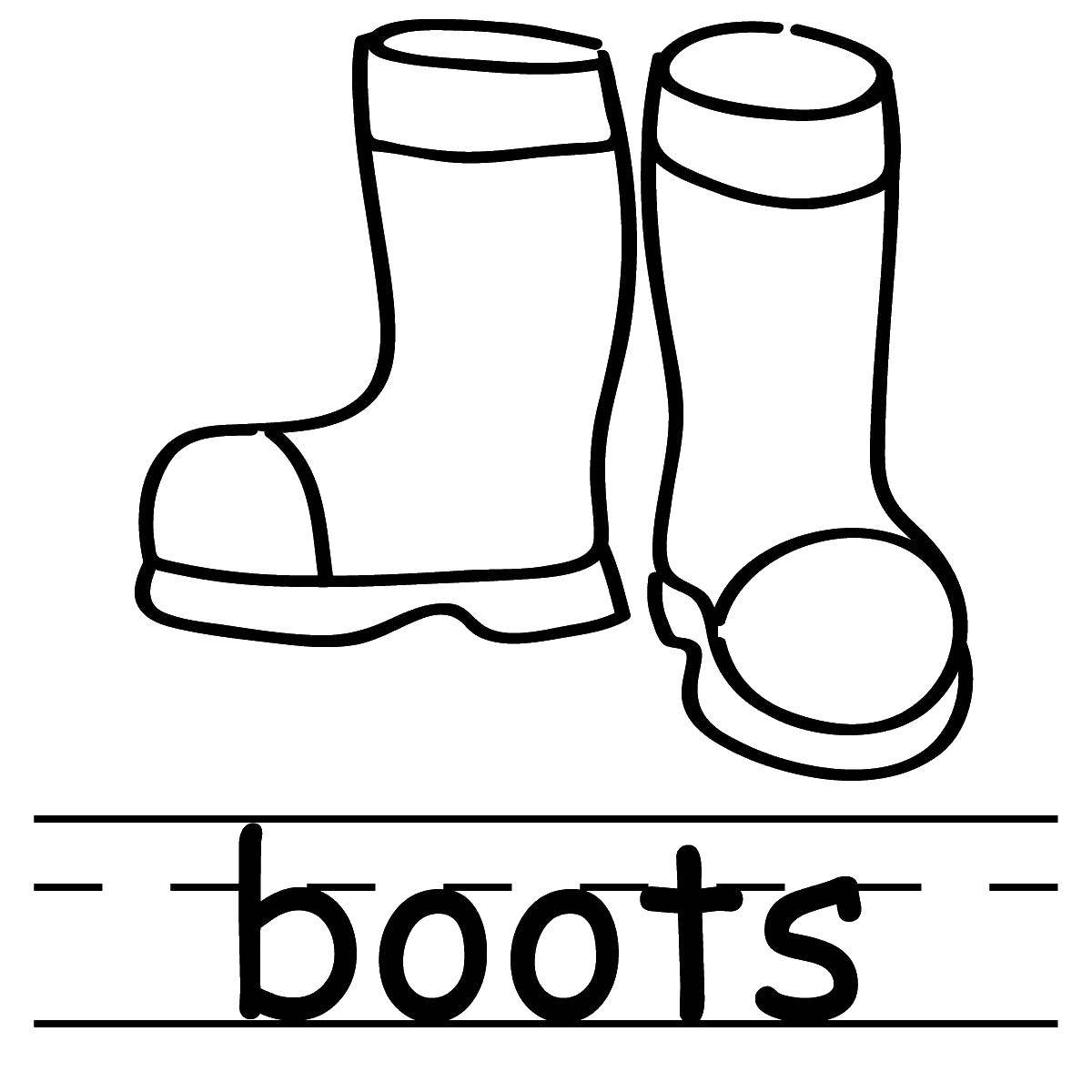 Coloring Boots. Category shoes. Tags:  shoes, boots, boots.