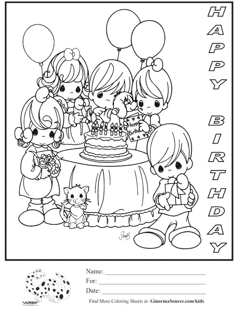 Опис: розмальовки  Діти на дні народження. Категорія: день народження. Теги:  день народження, свято, кульки, діти.