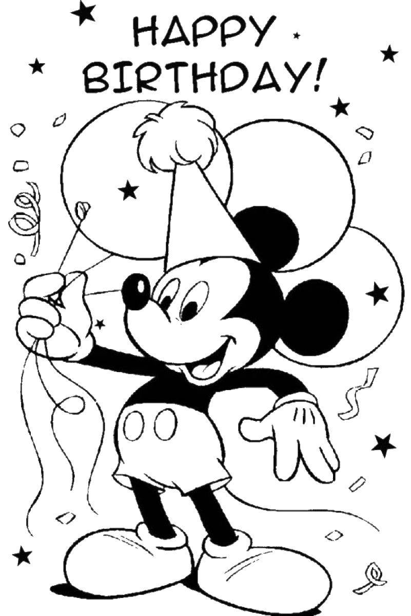 Розмальовки  Міккі маус, день народження. Завантажити розмальовку міккі маус, мишка, день народження.  Роздрукувати ,міккі маус,