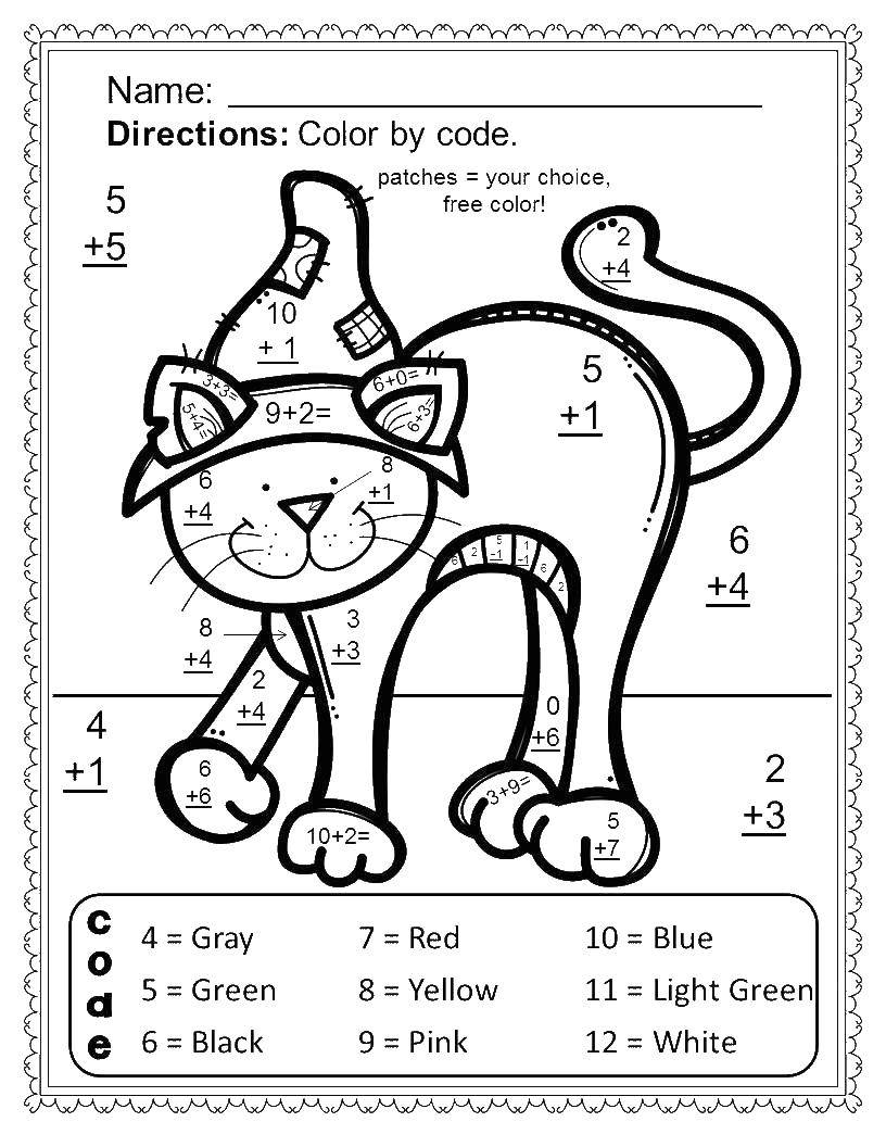 Опис: розмальовки  Розфарбуй кішку з цифр. Категорія: математичні розмальовки. Теги:  цифри, розмальовка.