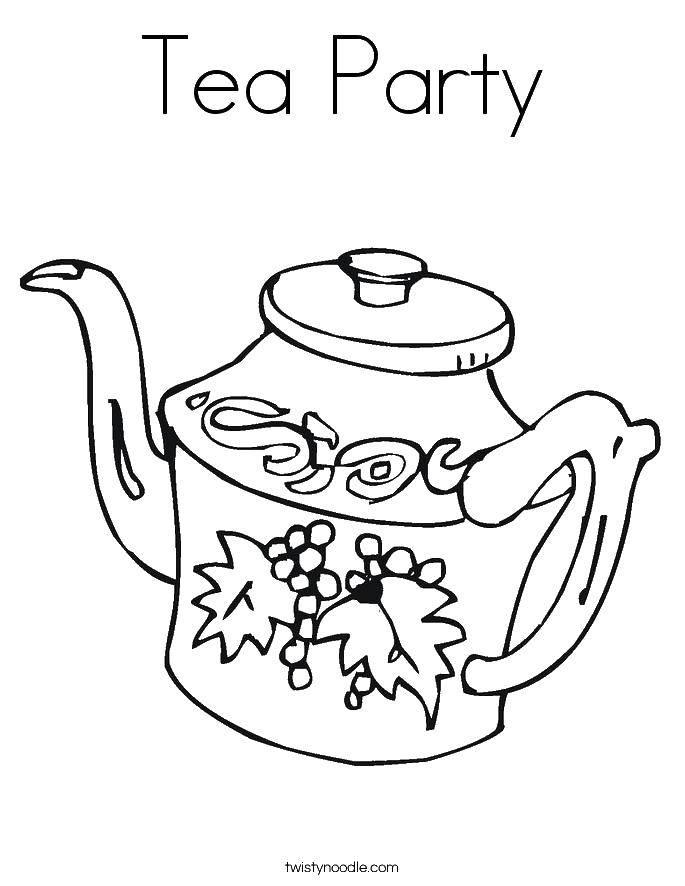 Название: Раскраска Чайник с чаем. Категория: чайник. Теги: чайник, чай.